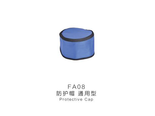 河南防護(hù)帽通用型FA08